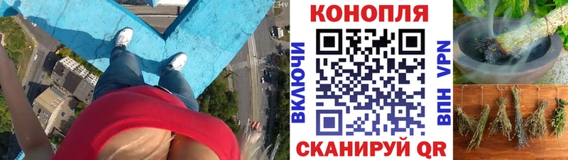 Как найти наркотики Павловский Посад МАРИХУАНА  МЕФ 