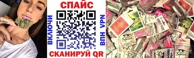 цены Павловский Посад БУТИРАТ бутандиол