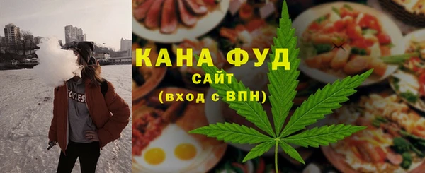 ECSTASY Алексеевка