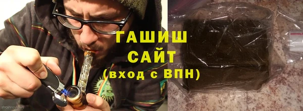 ГАЛЛЮЦИНОГЕННЫЕ ГРИБЫ Осинники