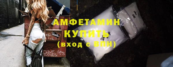 ECSTASY Алексеевка