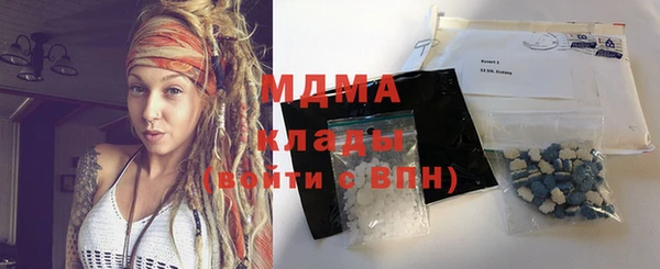 гашиш Алексин