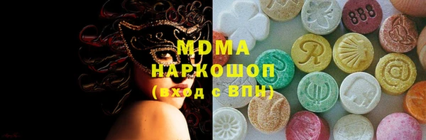 гашиш Алексин
