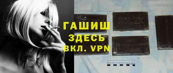 меф Остров