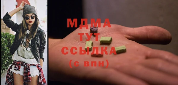 гашиш Алексин