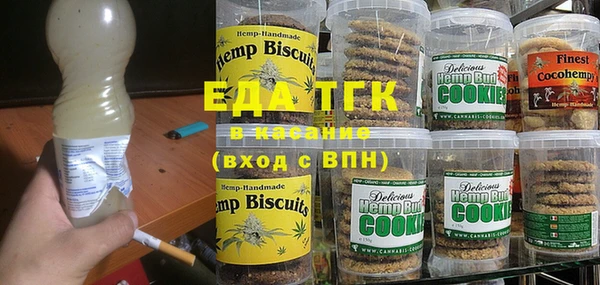 гашиш Алексин