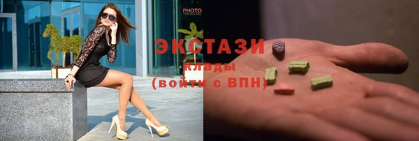 прущие грибы Алзамай