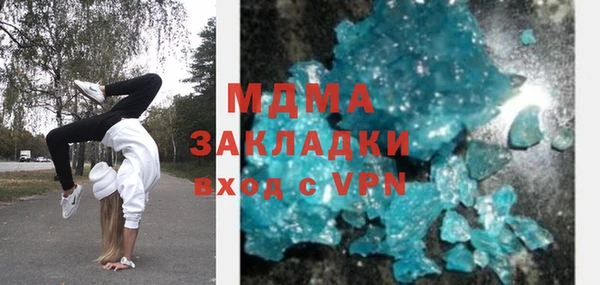 гашиш Алексин