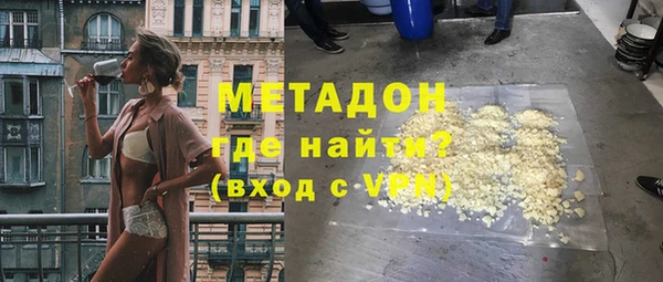 МДПВ Абинск