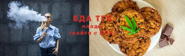 прущие грибы Алзамай