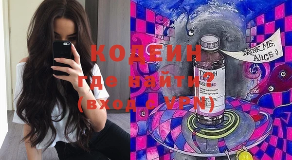 ECSTASY Алексеевка