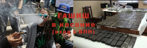 гашиш Алексин