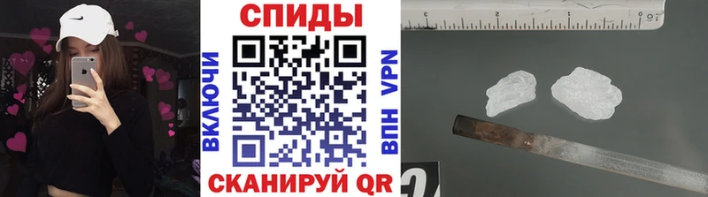 Метамфетамин пудра  магазин  наркотиков  Павловский Посад 