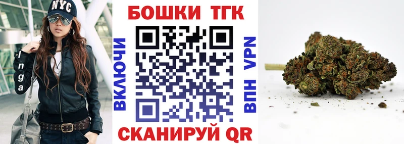 Бошки марихуана марихуана Павловский Посад